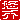 fRGb