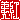 fRGb