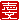 fRGbu:ظA