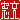 fRGbu:ظ@