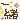 一緒
