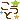 fRGb