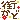 fRGbX