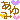 fRGb