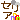 fRGbZA