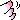 fRGbfE`}bdB