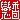 fRGb