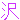 fRGb
