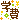 fRGb