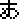 fRGbǂꂠ