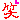 fRGb