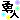fRGb
