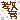 fRGb
