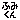 デコメ絵文字｜