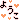 �f�R���G�����b�߯���(�悤��)