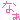 �f�R���G�����b�Ȃ�