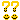 �f�R���G�����b