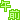 �f�R���G�����b�ߑO