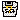 �f�R���G�����b�^�o�R ���ݽ��