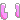 �f�R���G�����b��