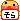 �f�R���G�����b�����肳���