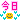 �f�R���G�����b