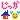�f�R���G�����b������