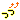 �f�R���G�����b�`���������
