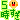 �f�R���G�����b