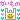 �f�R���G�����b��������