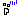 �f�R���G�����b