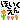 �f�R���G�����b
