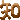 �f�R���G�����b�m